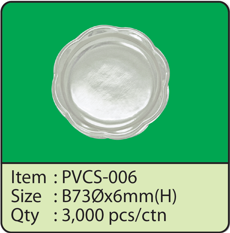 PVCS-006.png