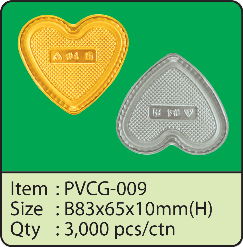 PVCG-009.png
