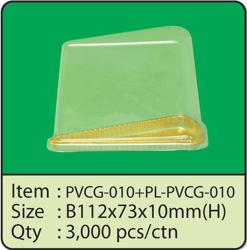 PVCG-010+PL-PVCG-010.png