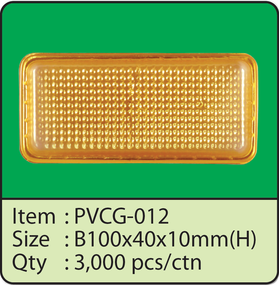 PVCG-012.png