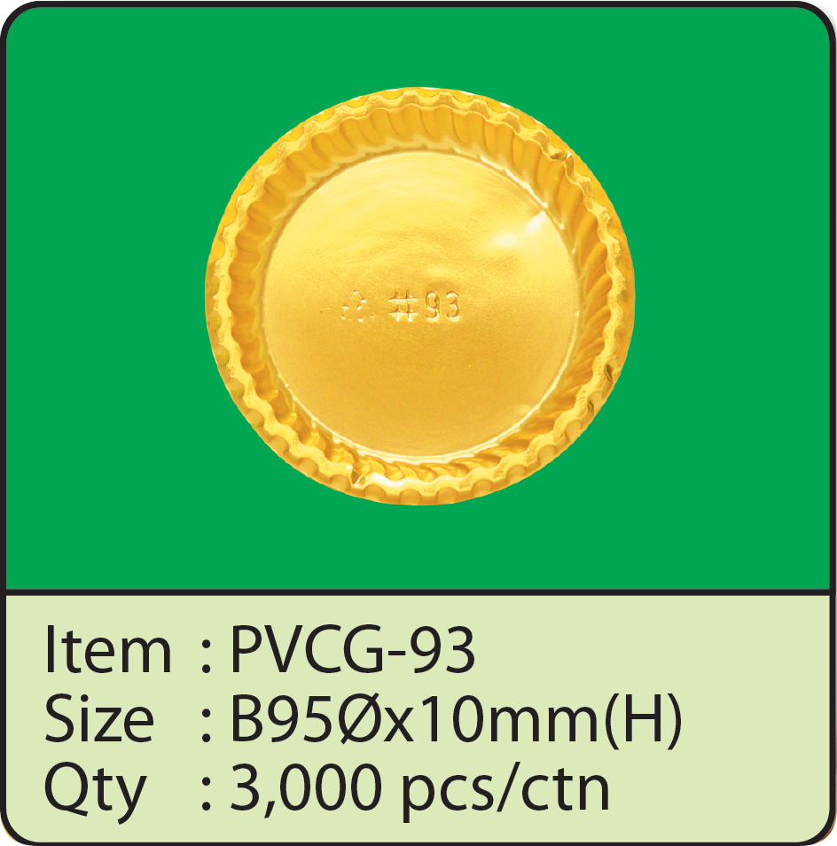 PVCG-93.png