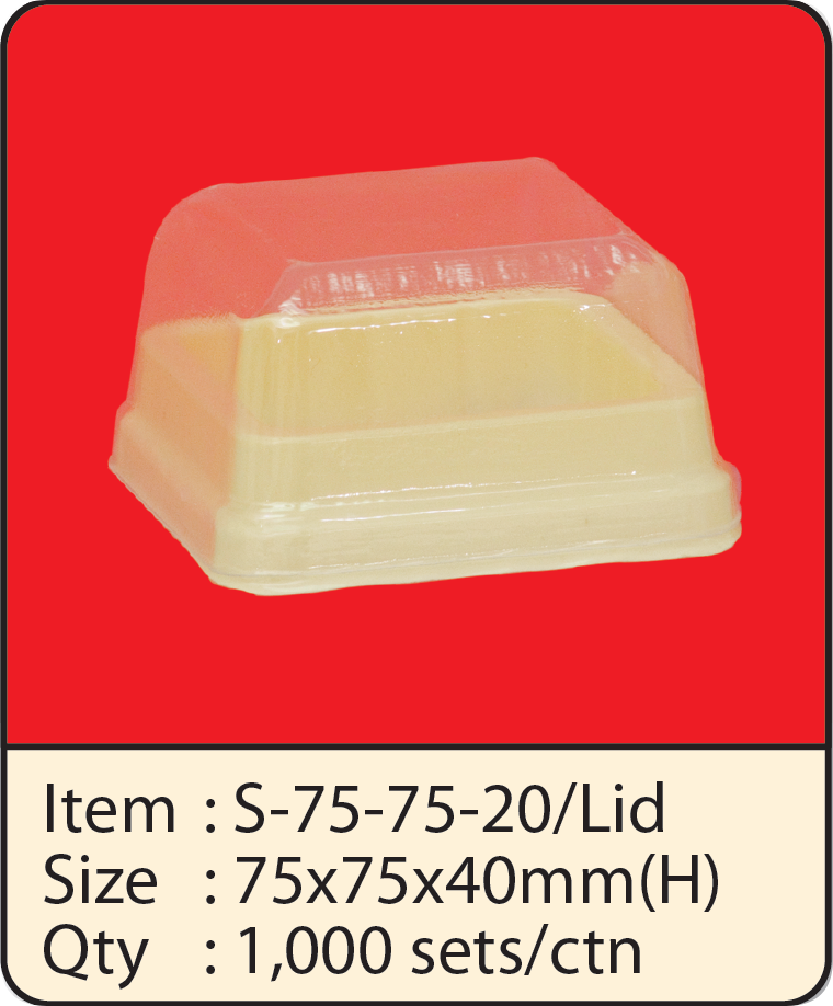 S75-75-20+LID.png
