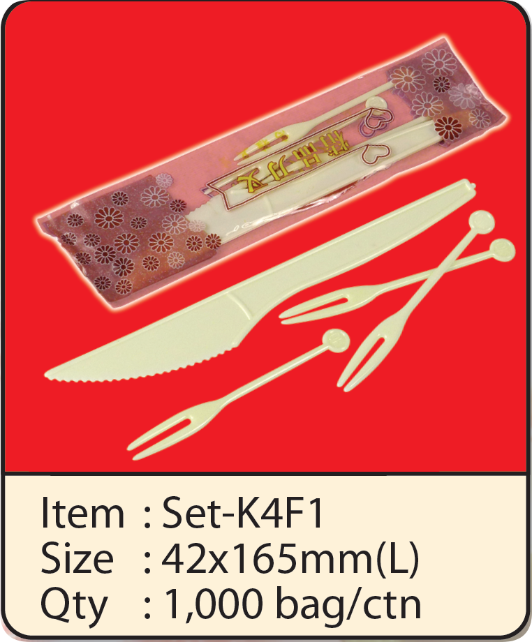 Set-K4F1.png