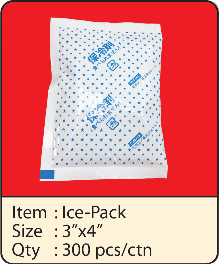 Ice-Pack.png