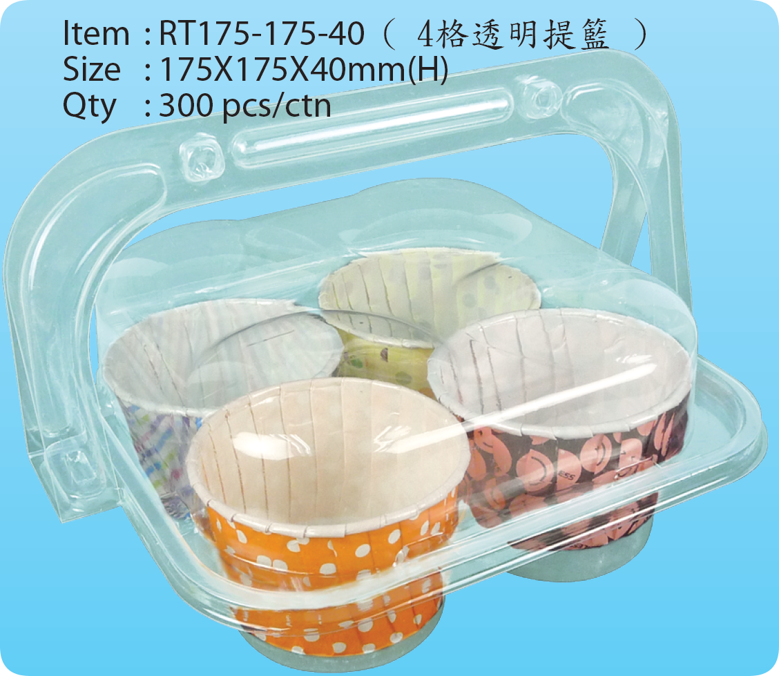 RT175-175-40.png