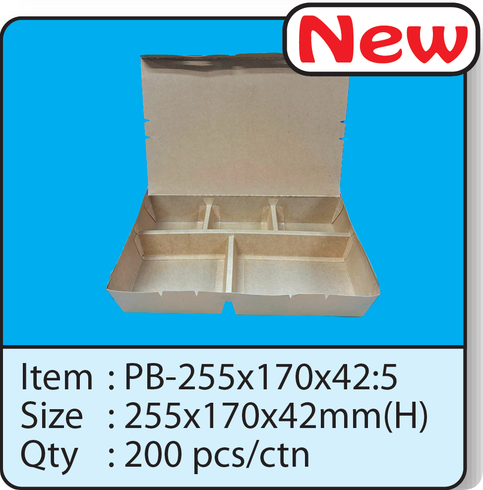 PB-255x170x42-5.png
