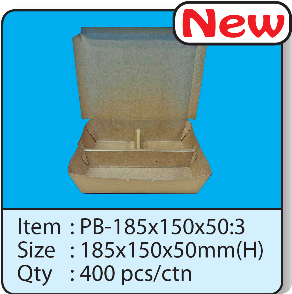 PB-185x150x50-3.png