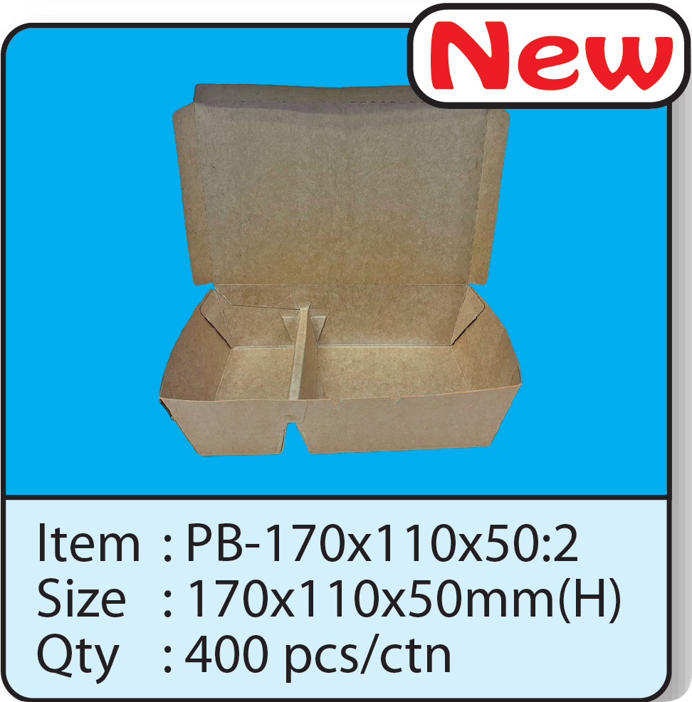 PB-170x110x50-2.png