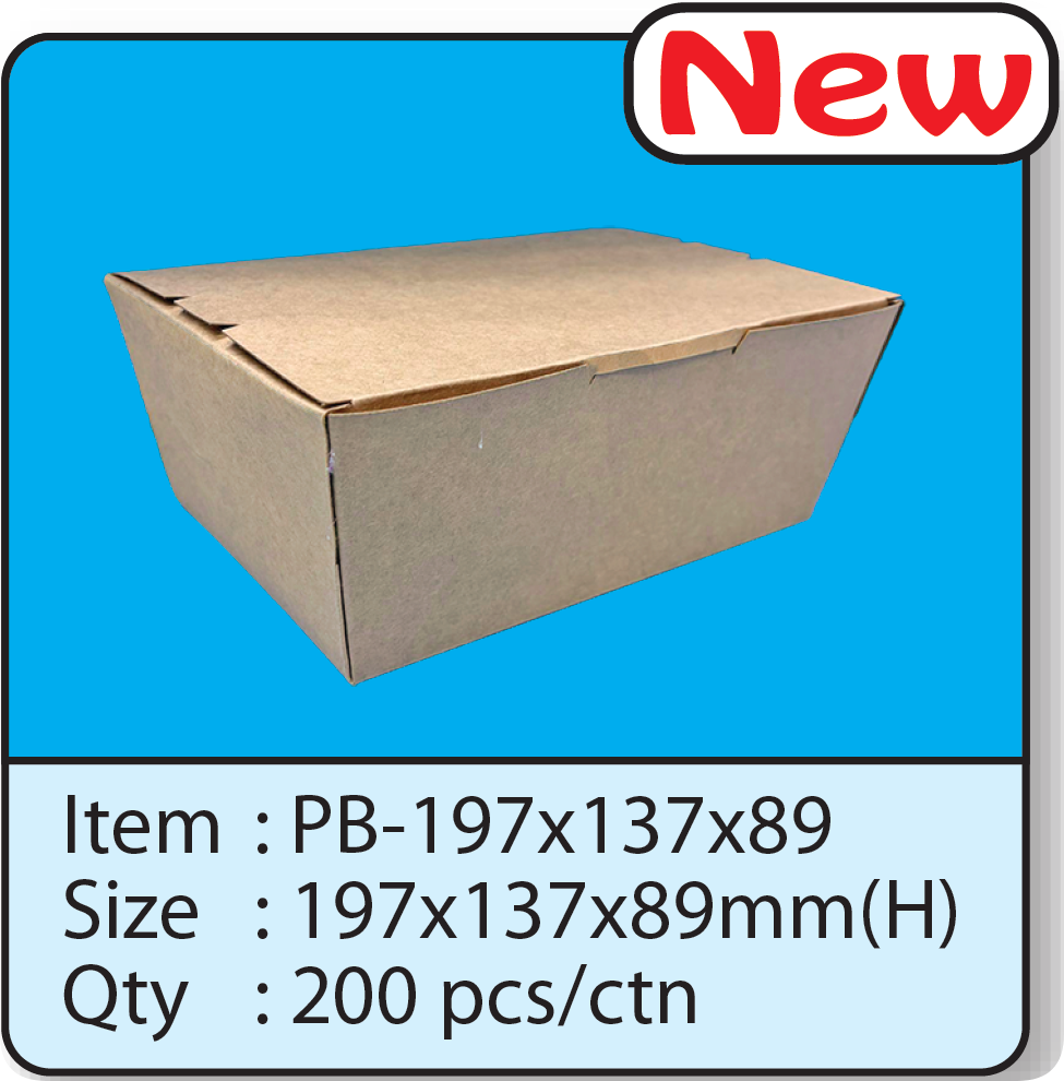 PB-197x137x89.png