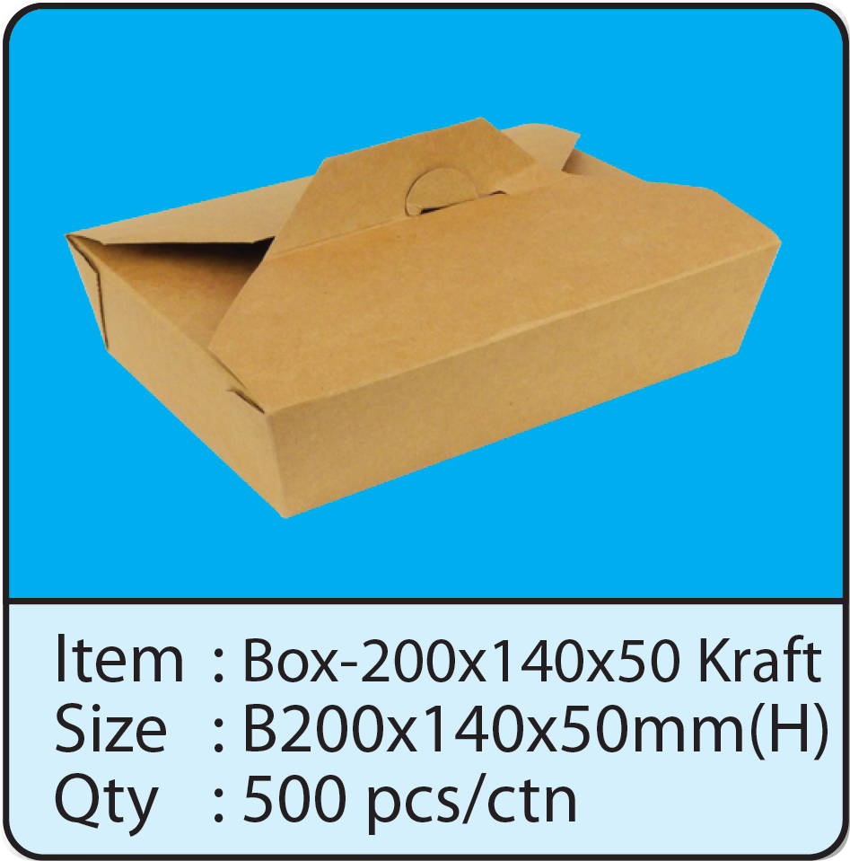 Box-200x140x50 Kraft.png