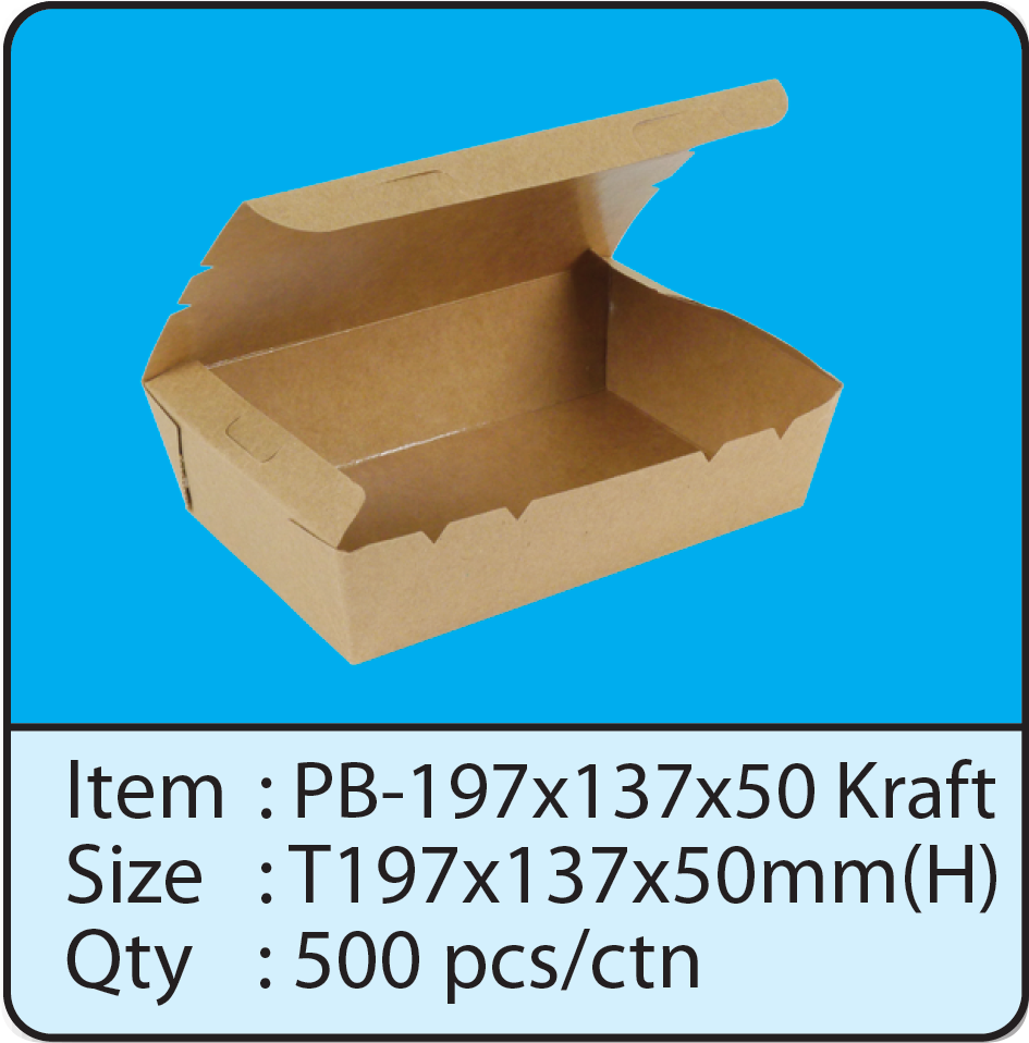 PB-197x137x50 Kraft.png