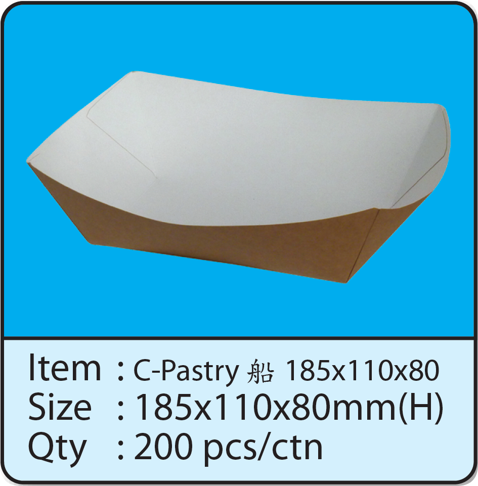 C-Pastry 船 185x110x80.png