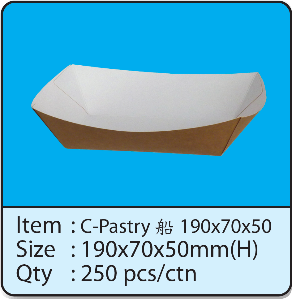 C-Pastry 船 190x70x50.png