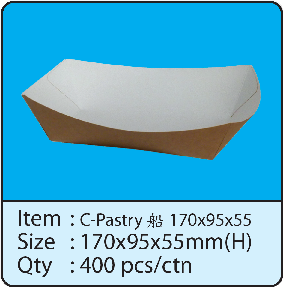 C-Pastry 船 170x95x55.png