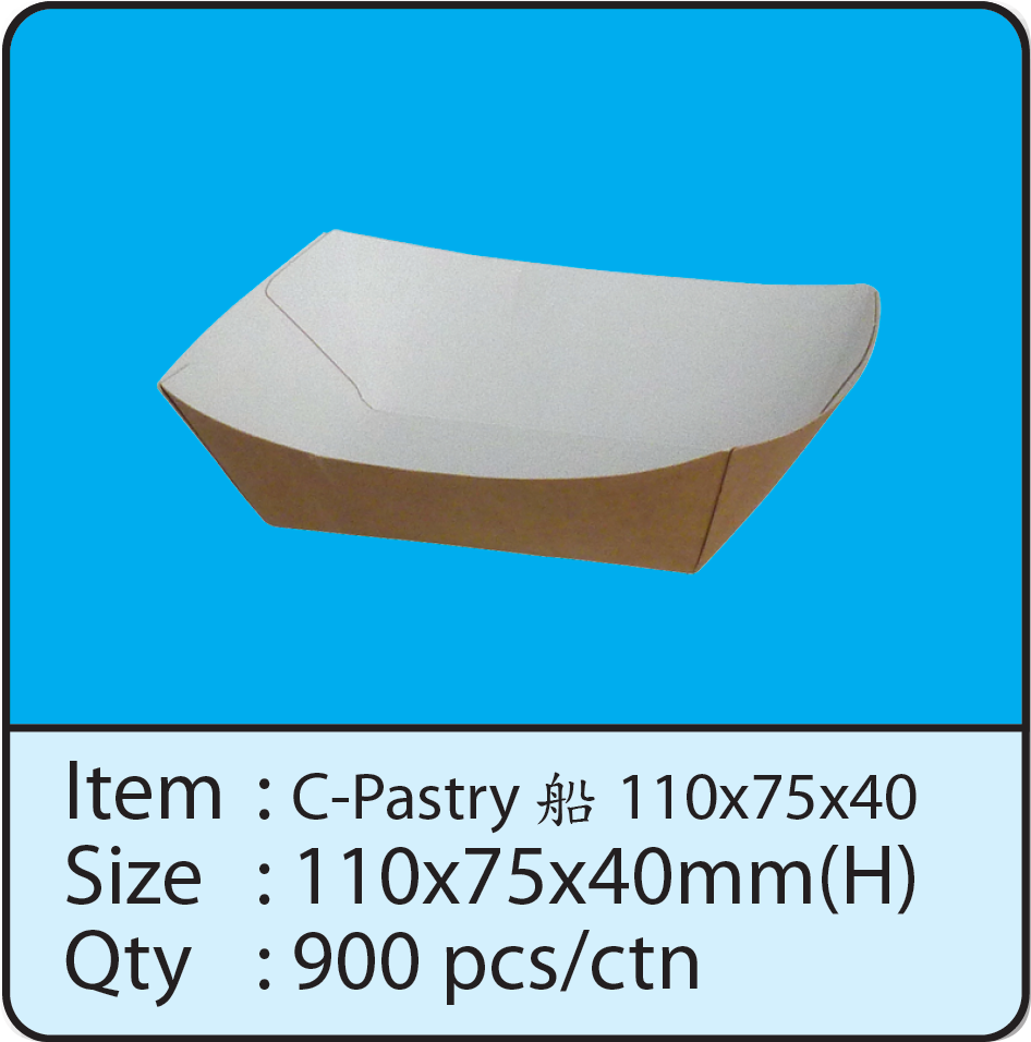 C-Pastry 船 110x75x40.png
