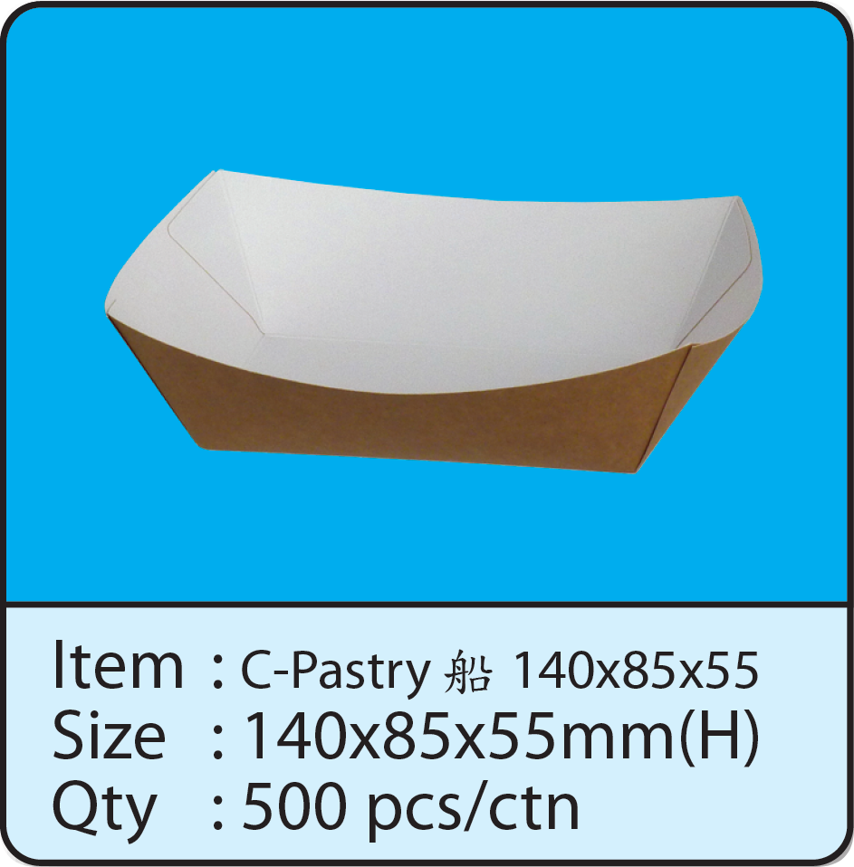 C-Pastry 船 140x85x55.png