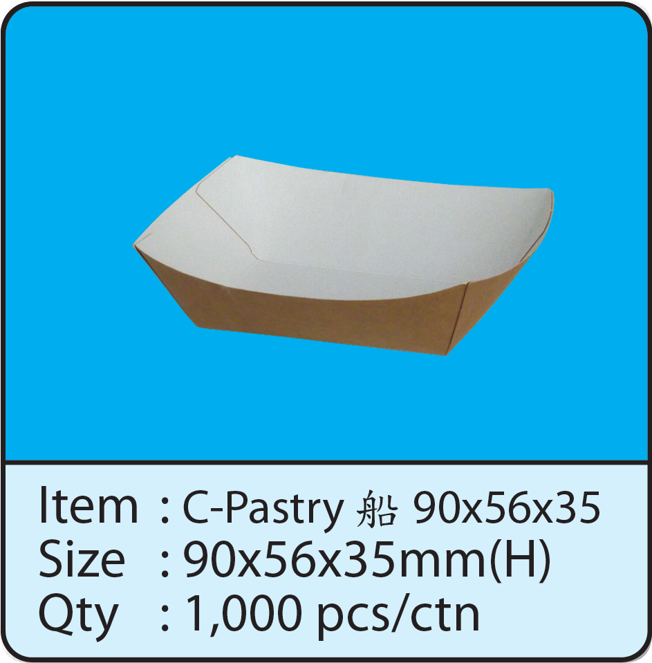C-Pastry 船 90x56x35.png