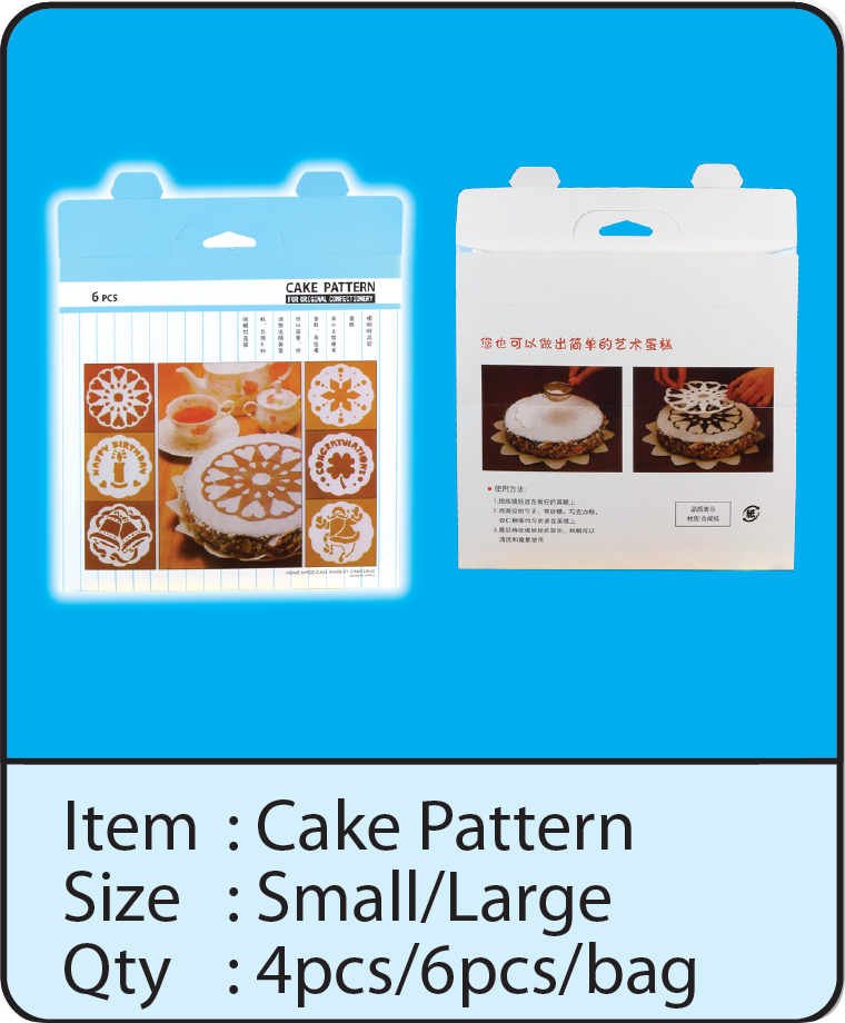 Cake Pattern.png