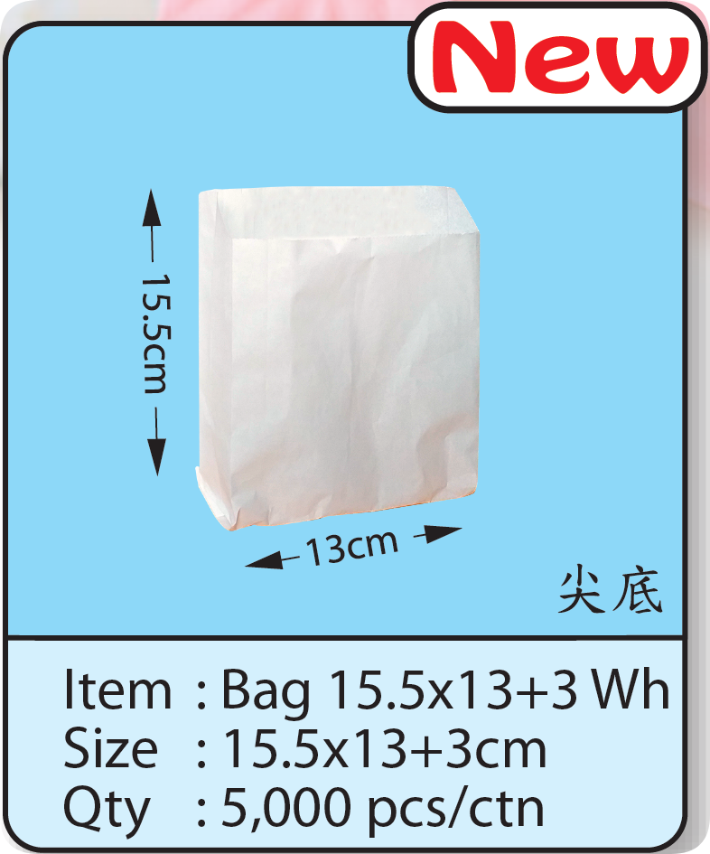 Bag15.5x13+3 Wh.png