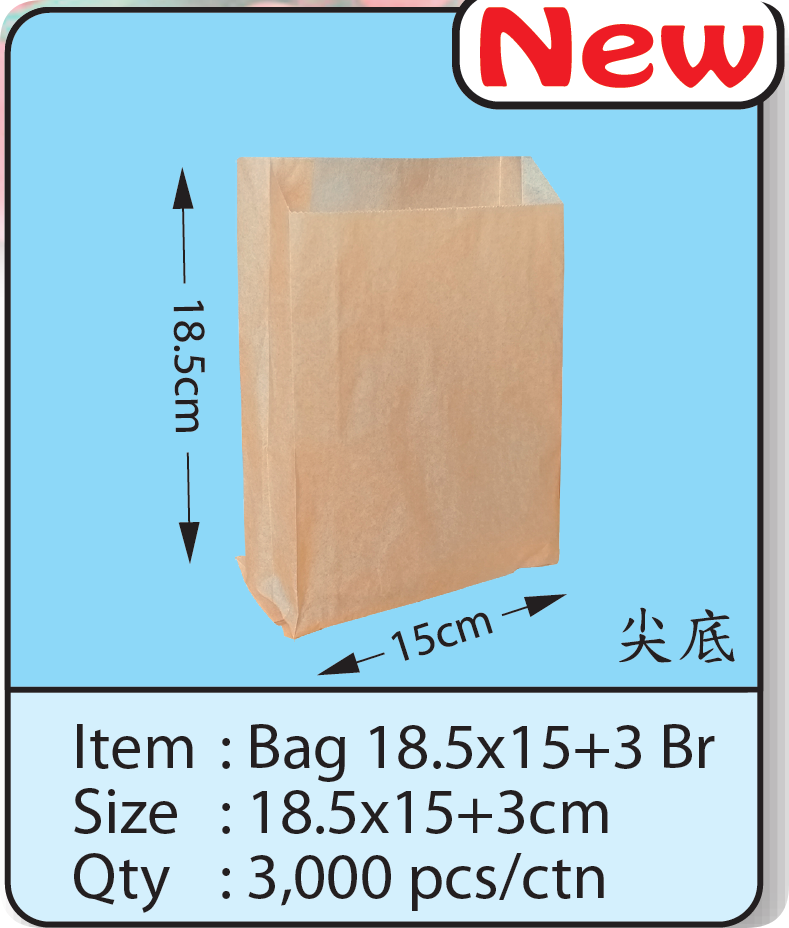 Bag 18.5x15+3 Br.png