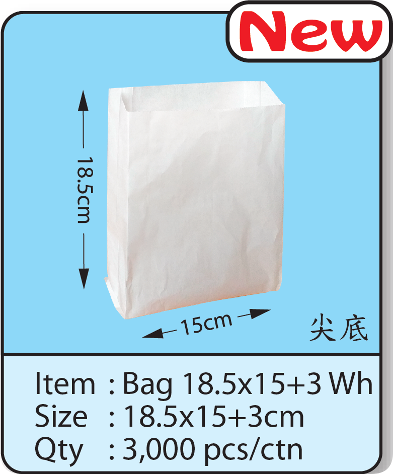 Bag 18.5x15+3 Wh.png