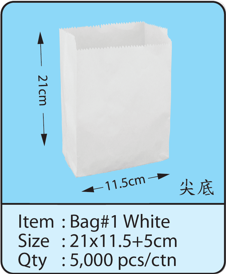 Bag#1 White.png
