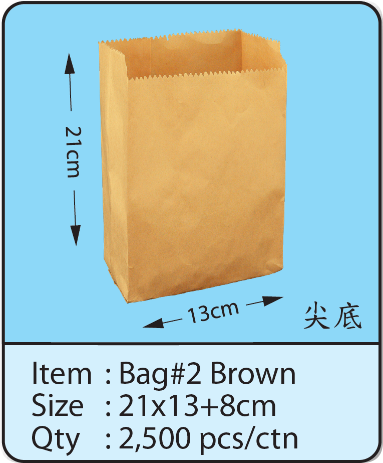 Bag#2 Brown.png