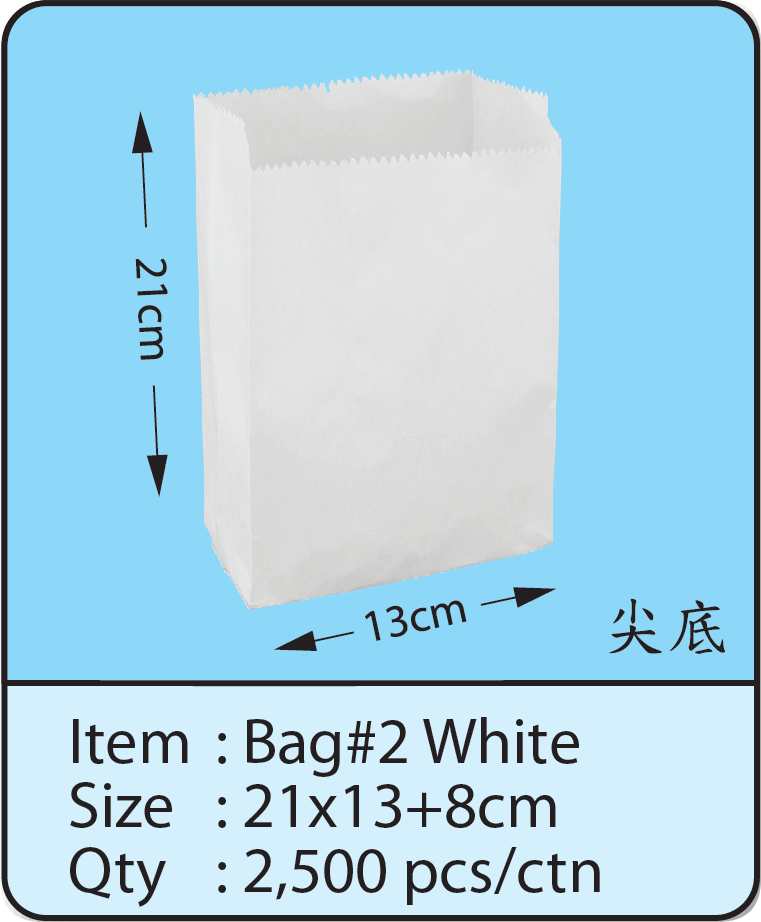 Bag#2 White.png
