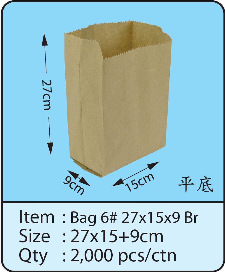 Bag 6# 27x15x9 Br.png