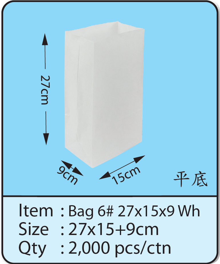 Bag 6# 27x15x9 Wh.png