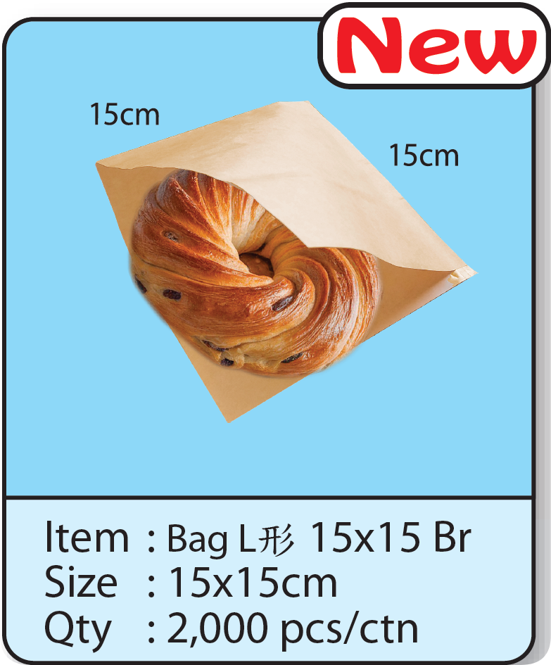 Bag L形 15x15 Br.png