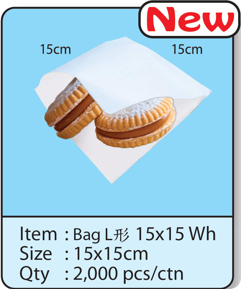 Bag L形 15x15 Wh.png