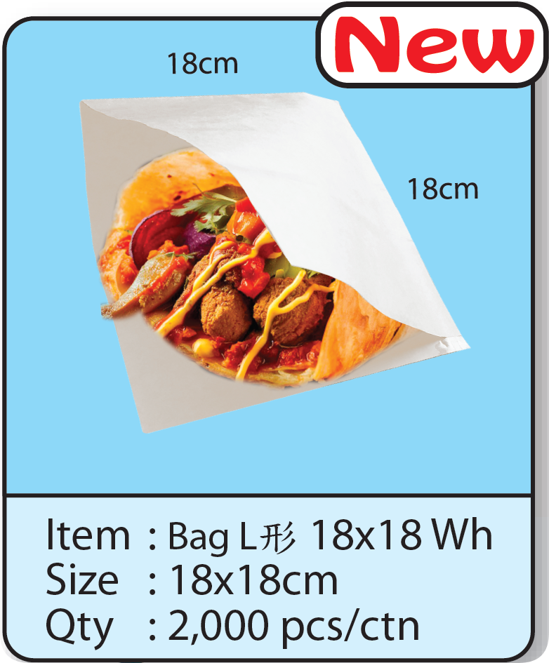Bag L形 18x18 Wh.png