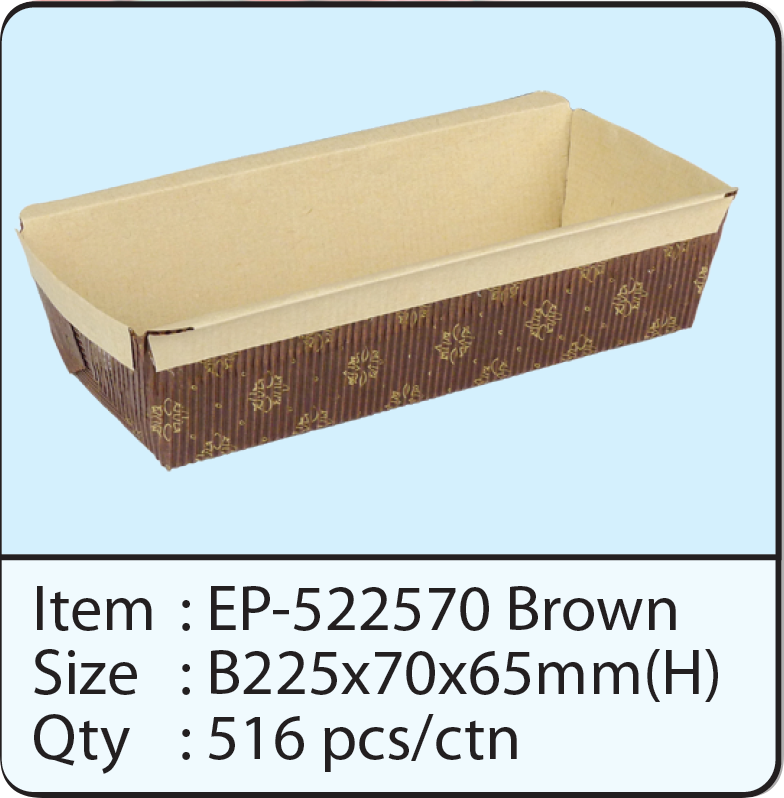 EP-522570 Brown.png