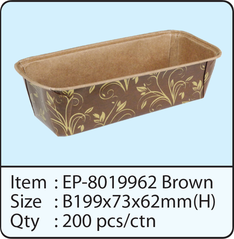EP-8019962 Brown.png