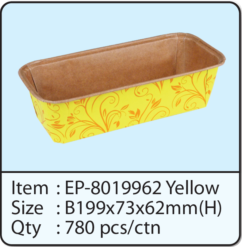 EP-8019962 Yellow.png