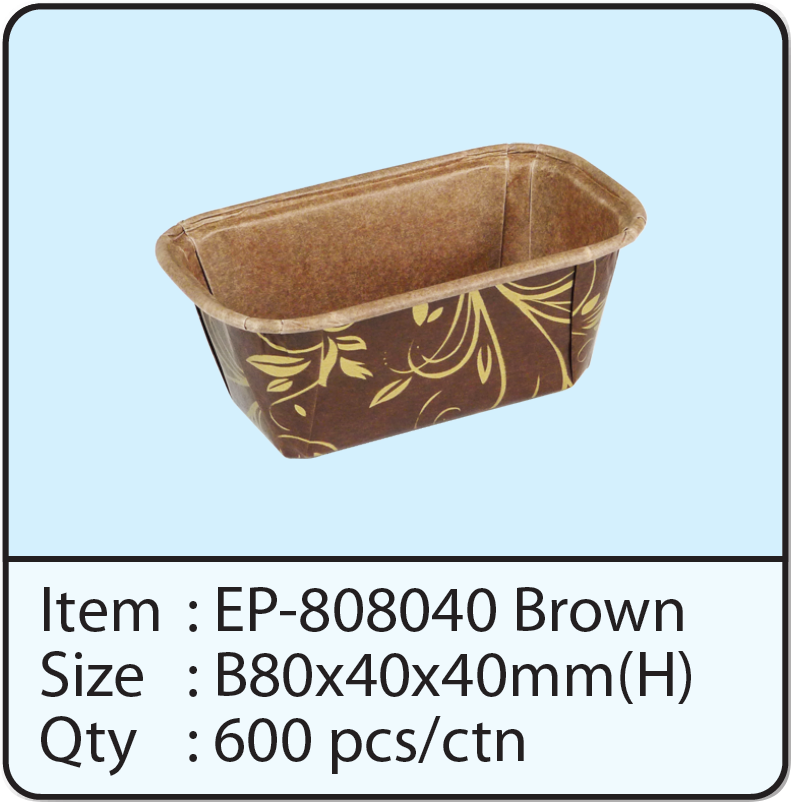EP-808040 Brown.png