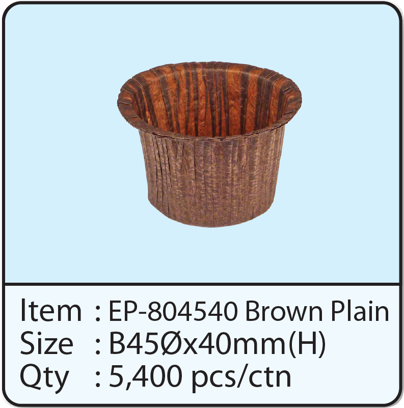 EP-804540 Brown Plain.png