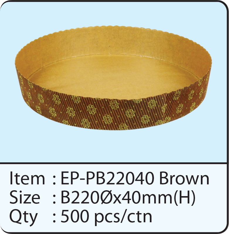 EP-PB22040 Brown.png