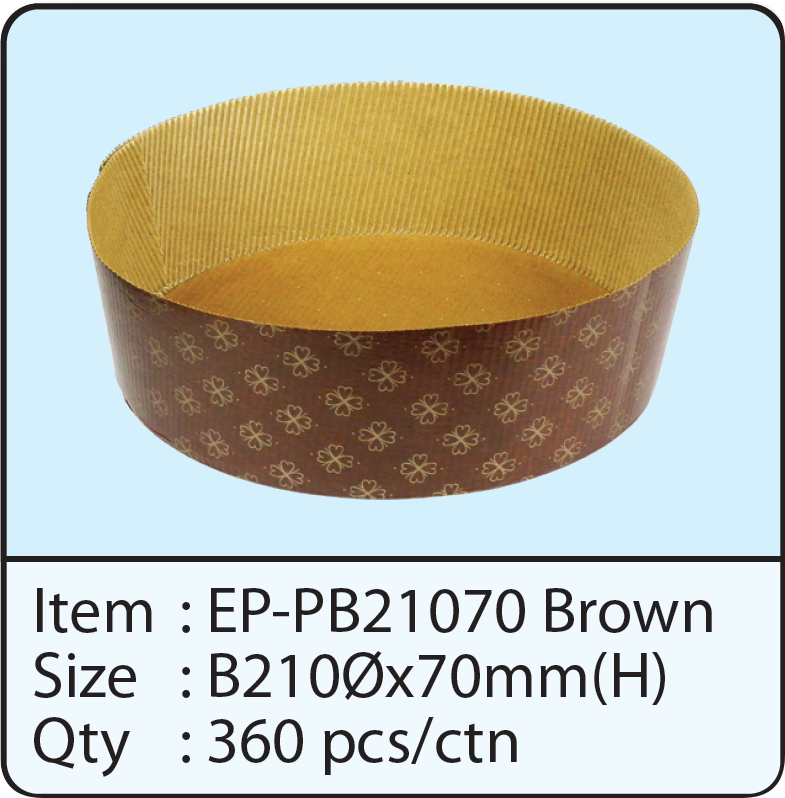 EP-PB21070 Brown.png