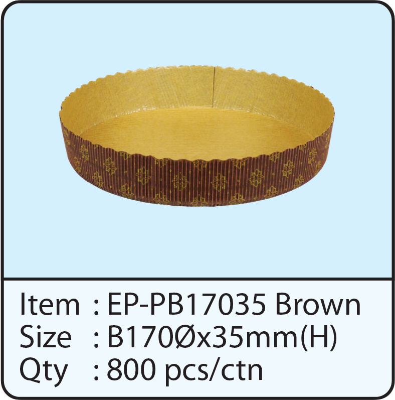 EP-PB17035 Brown.png