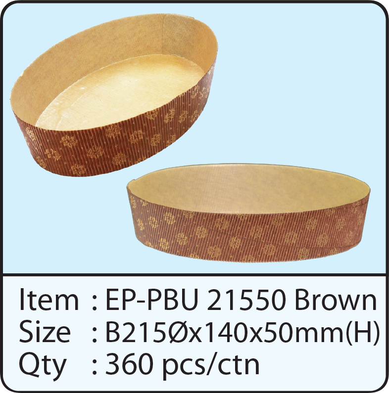 EP-PBU 21550 Brown.png