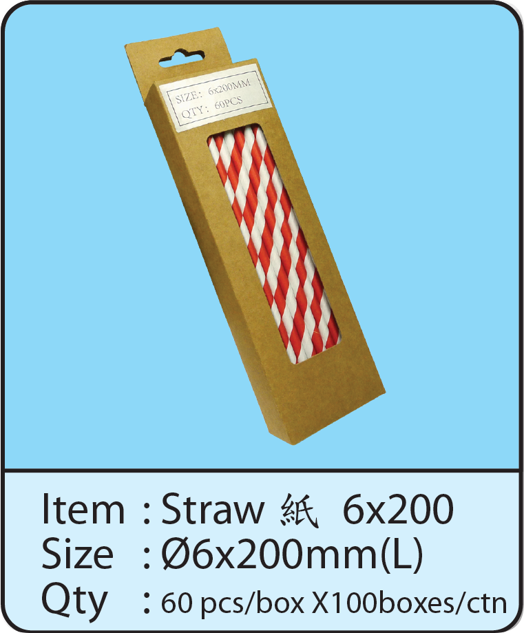 Straw 紙 6x200.png