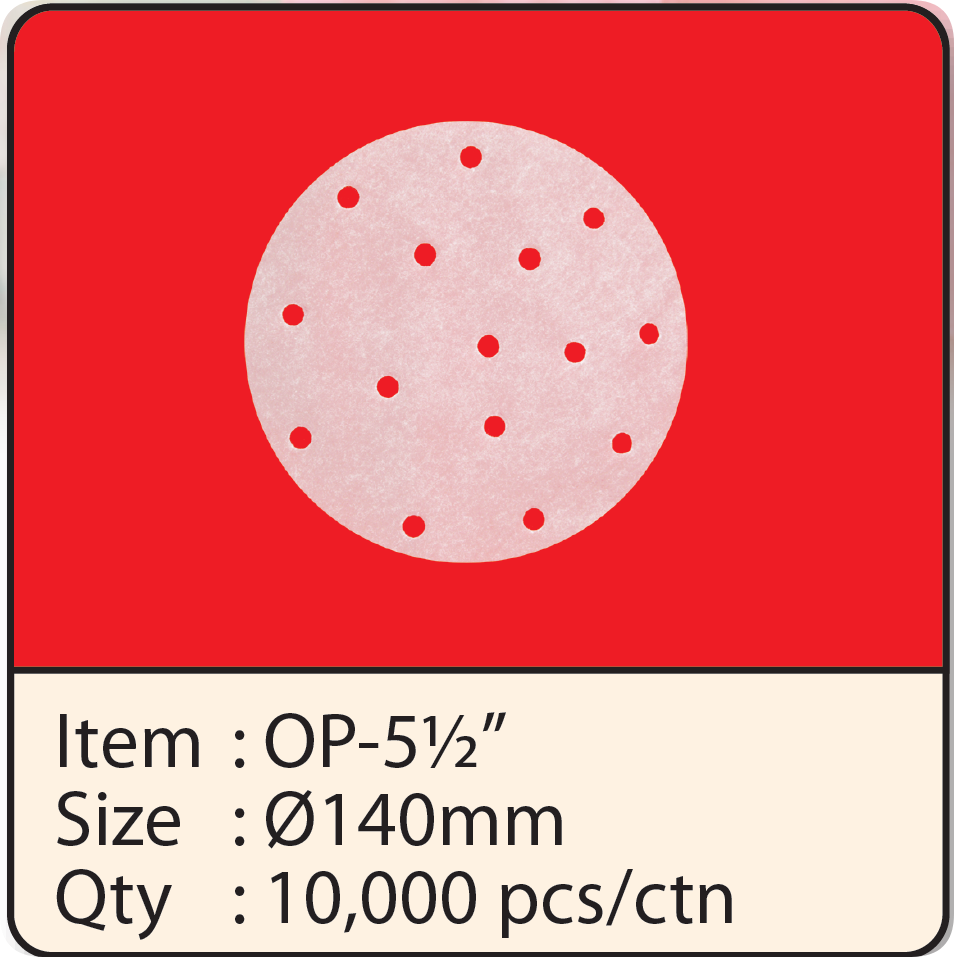 OP-5.5‘’.png