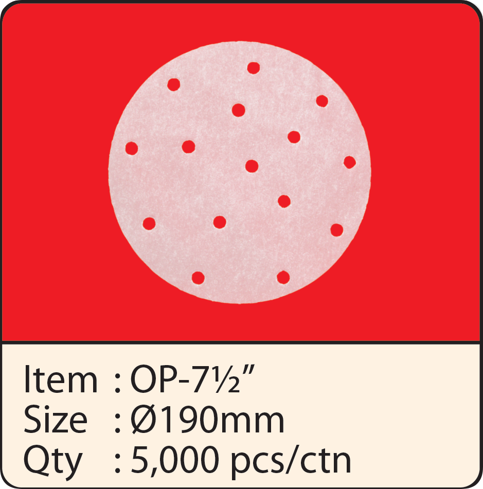 OP-7.5‘’.png
