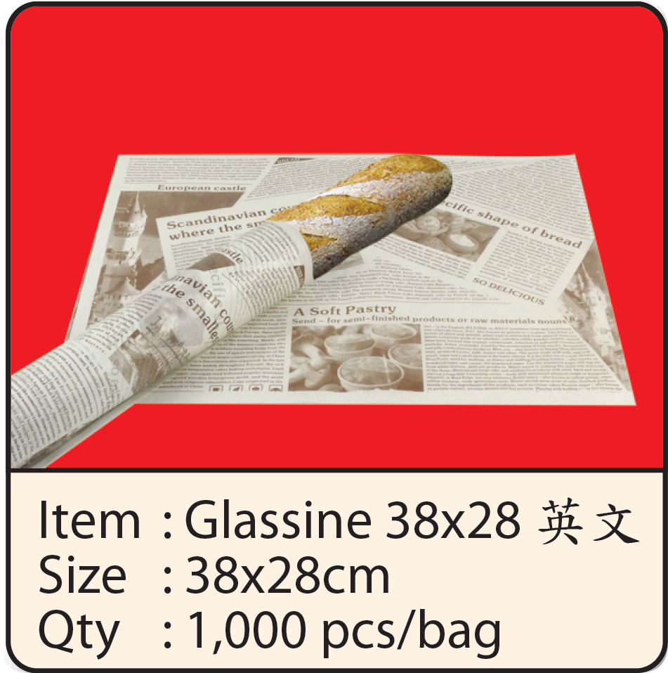 Glassine 38x28cm 英文.png