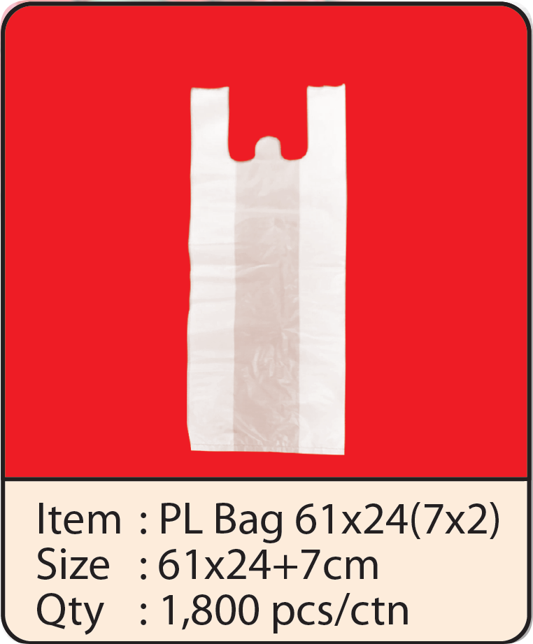 PL Bag 61x24(7x2).png
