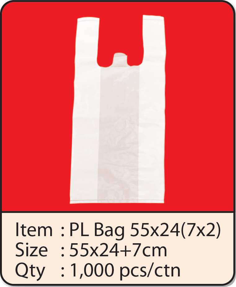 PL Bag 55x24(7x2).png