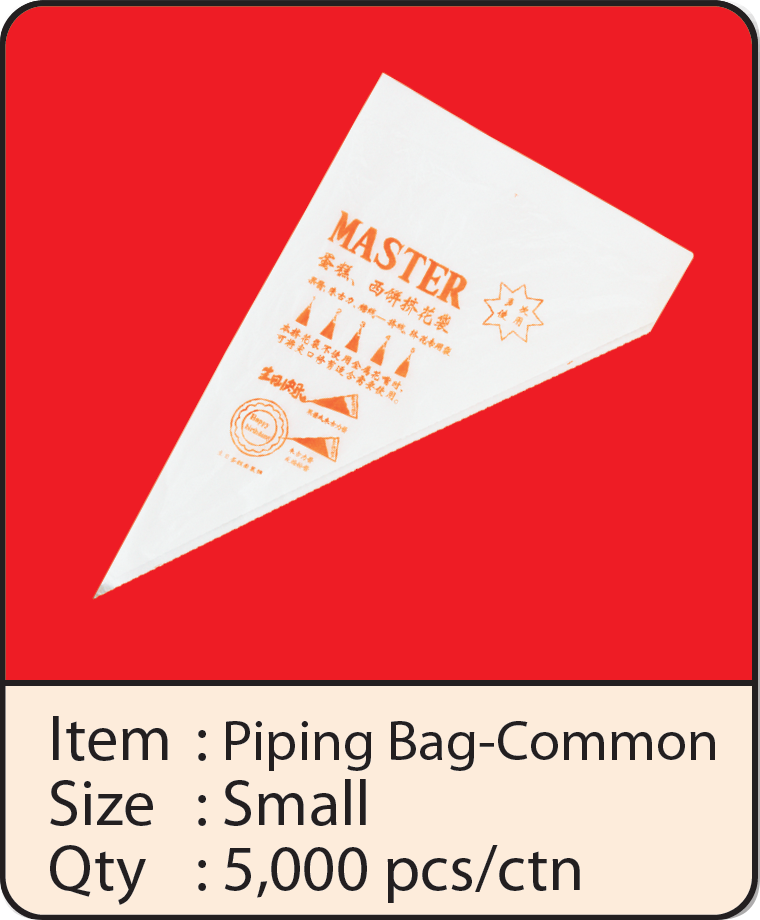 Piping Bag-Common.png