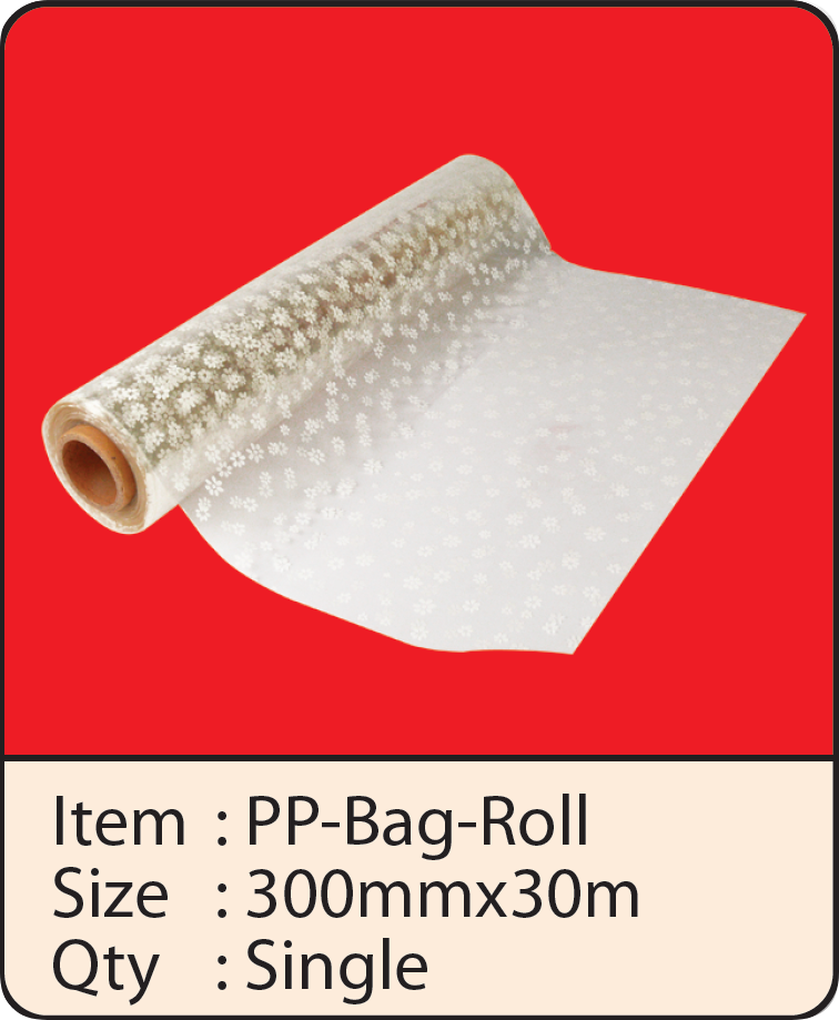 PP-Bag-Roll.png
